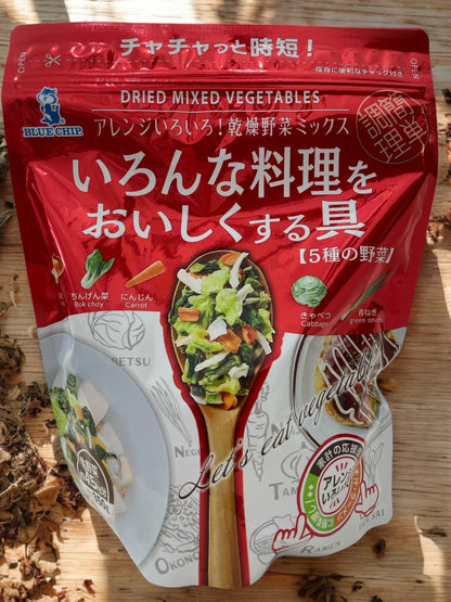 Dried vegetable mix packaging, vibrant design, 350g.