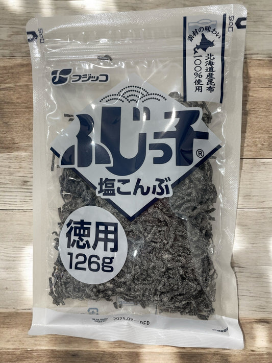 ふじっ子塩こんぶパック126g北海道産昆布使用小分け販売
