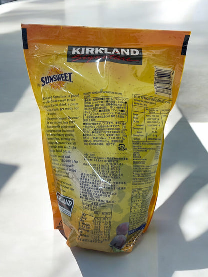 KSプルーン プラム　1.58kg /カークランドシグネチャー