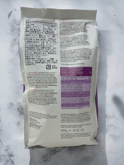 ノーブル  ベルギー チョコレート スティック ミックス 400g　 / Noble