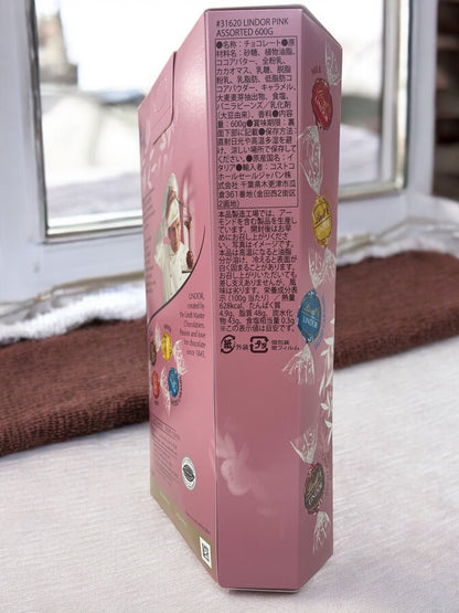 リンツリンドール　 ピンクアソート　【定番人気】