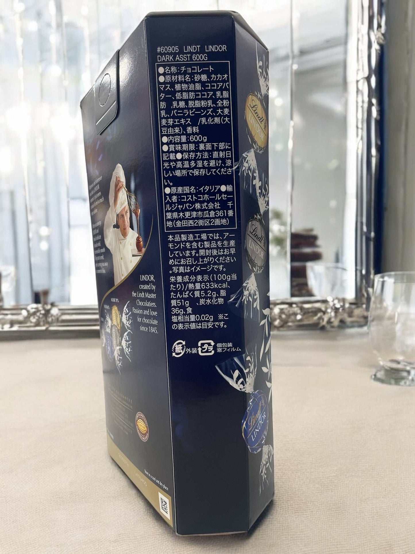 リンツリンドール ダークアソート 3種カカオ風味チョコレート詰め合わせパッケージ