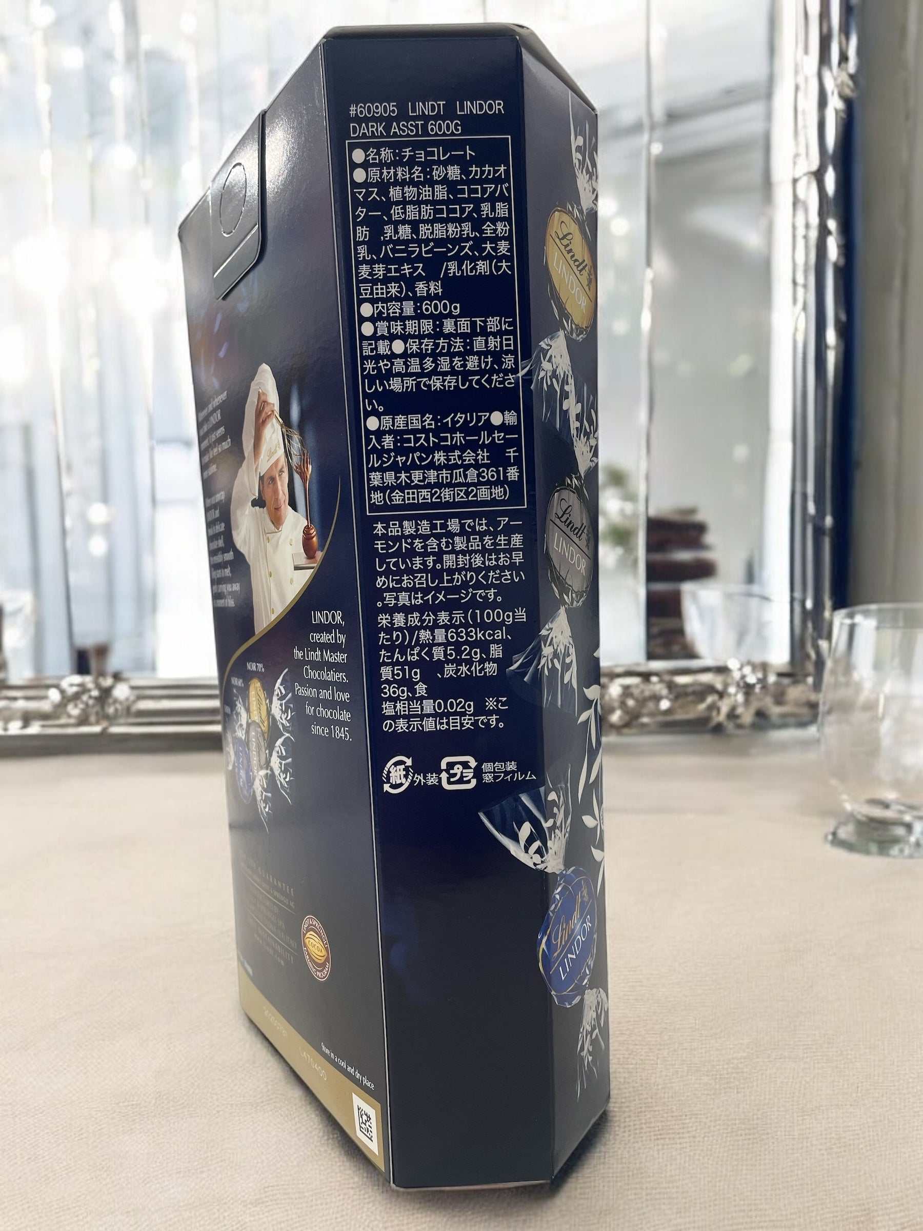 リンツリンドール ダークアソート 3種カカオ風味チョコレート詰め合わせパッケージ
