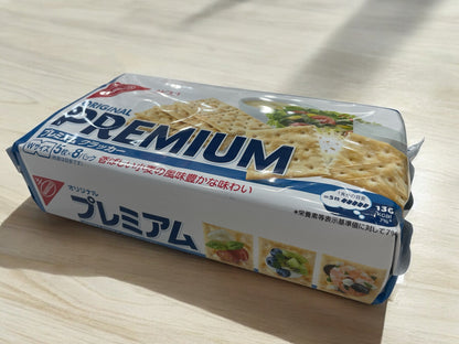 ナビスコ プレミアム クラッカー　40枚入り   PREMIUM  【小分け販売】【お得】  イタリア産