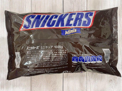 スニッカーズ ミニ チュア  1020g　【コストコ限定サイズ】 / SNICKERS Minis