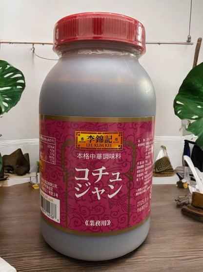 李錦記 コチュジャン 1kg 大容量容器