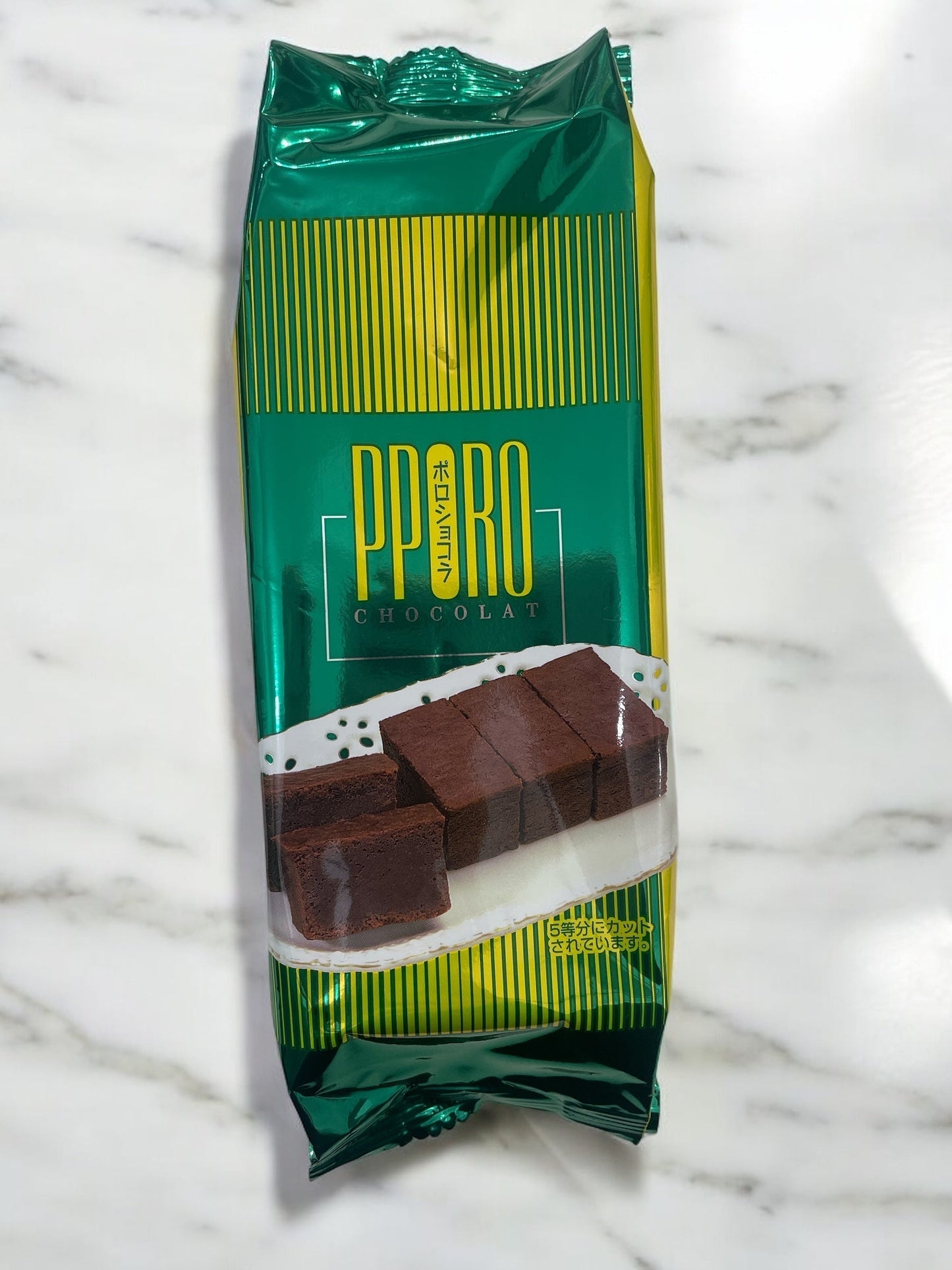 ポロショコラの個包装チョコレートケーキ、日本製。