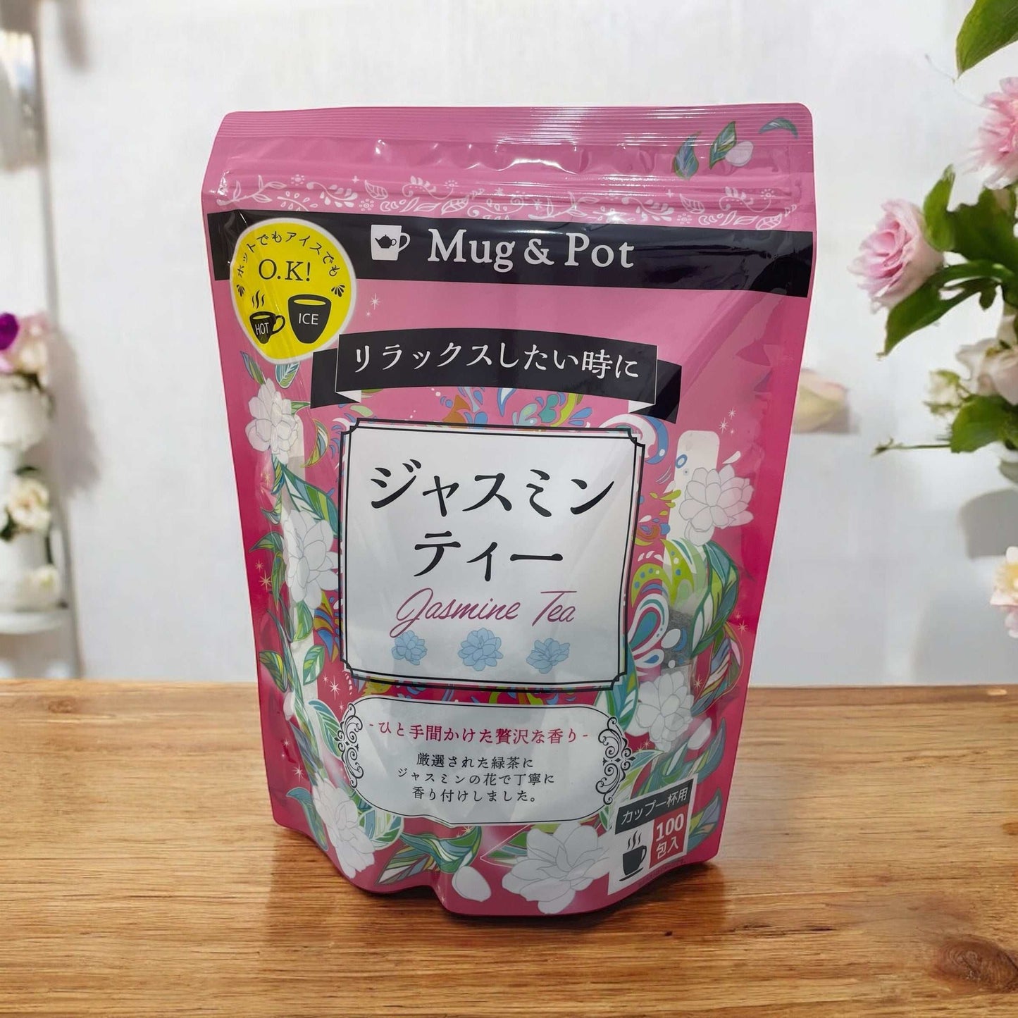 ジャスミンティー100包み入りの緑茶とジャスミン花使用ティーバッグパック