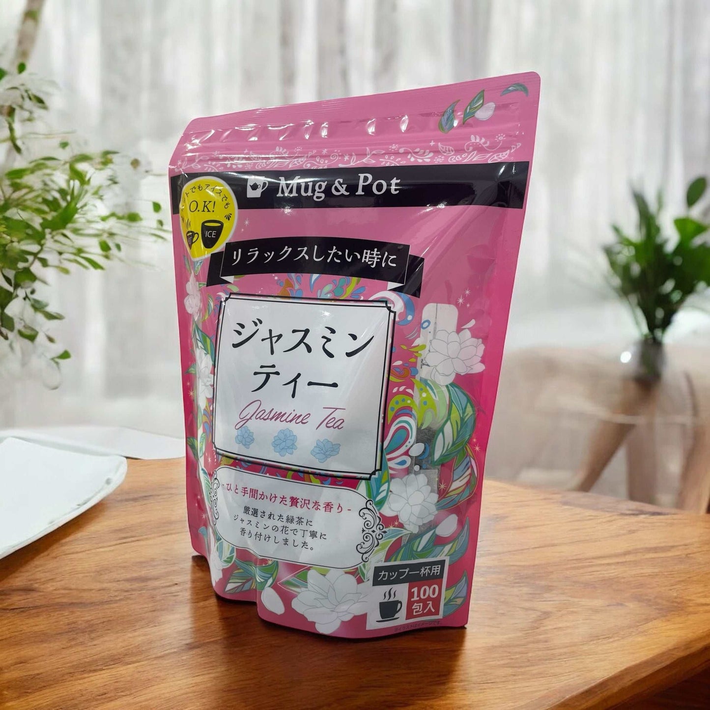 ジャスミンティー100包み入り 森林イメージ ピンクパッケージ Mug＆Potブランド
