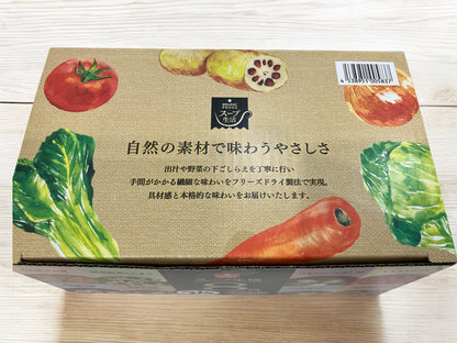 スープ生活 8種アソート 24食入りフリーズドライインスタントスープパッケージ