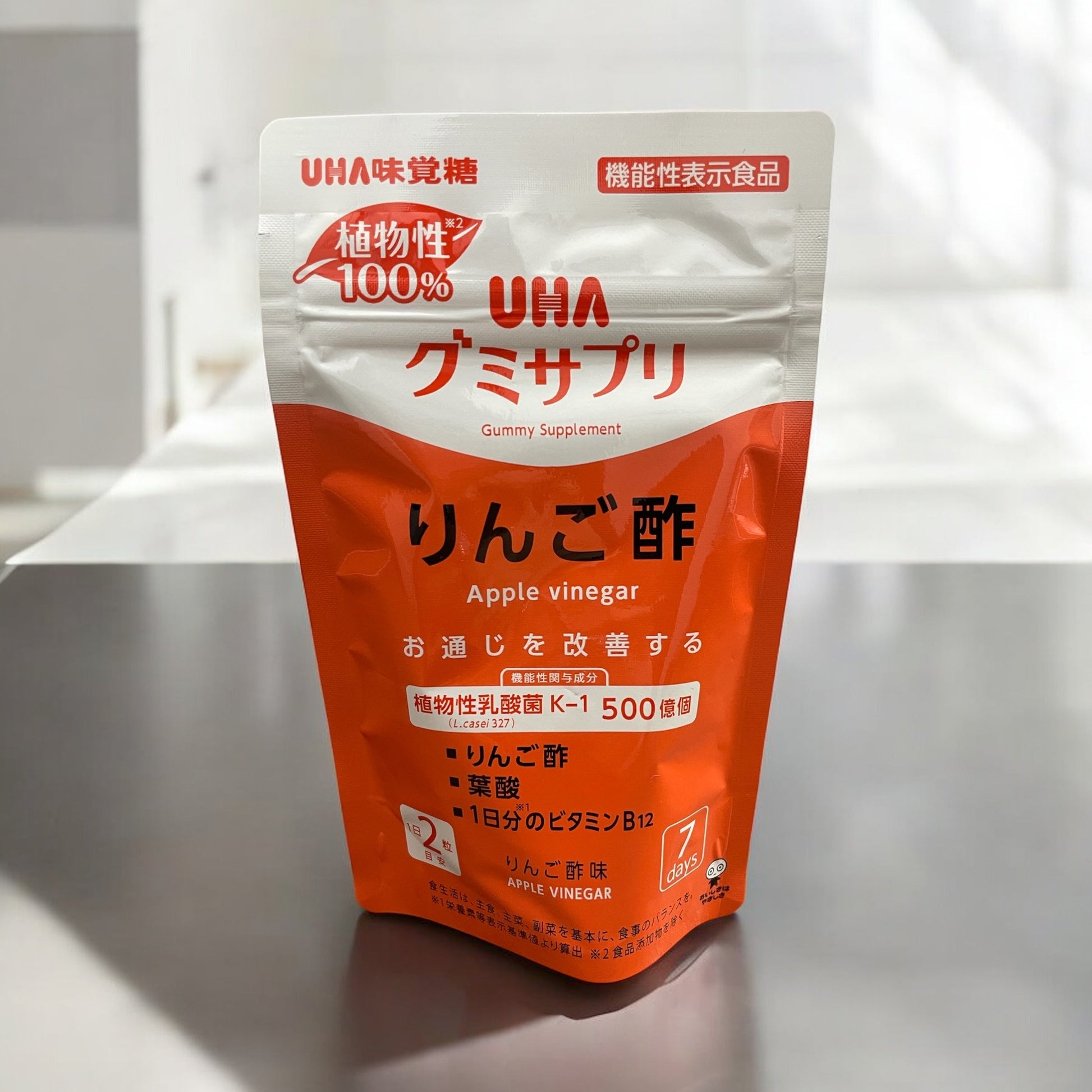 UHA味覚糖 グミサプリ リンゴ酢 14粒 パッケージの画像