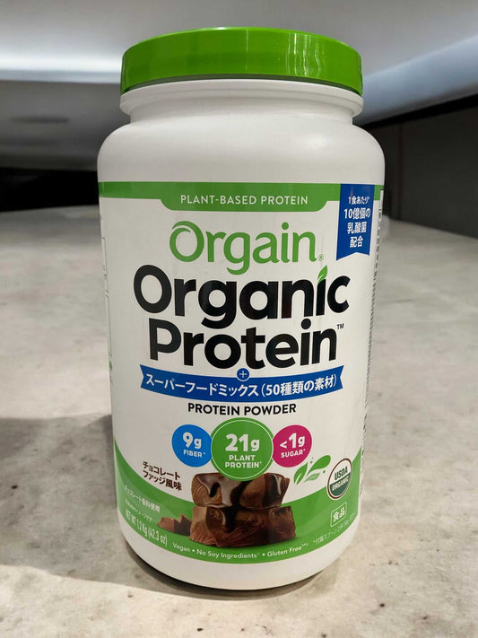 オーガイン オーガニックプロテインパウダー チョコレート風味 1.2kg, スーパーフードミックス, 乳酸菌入り.