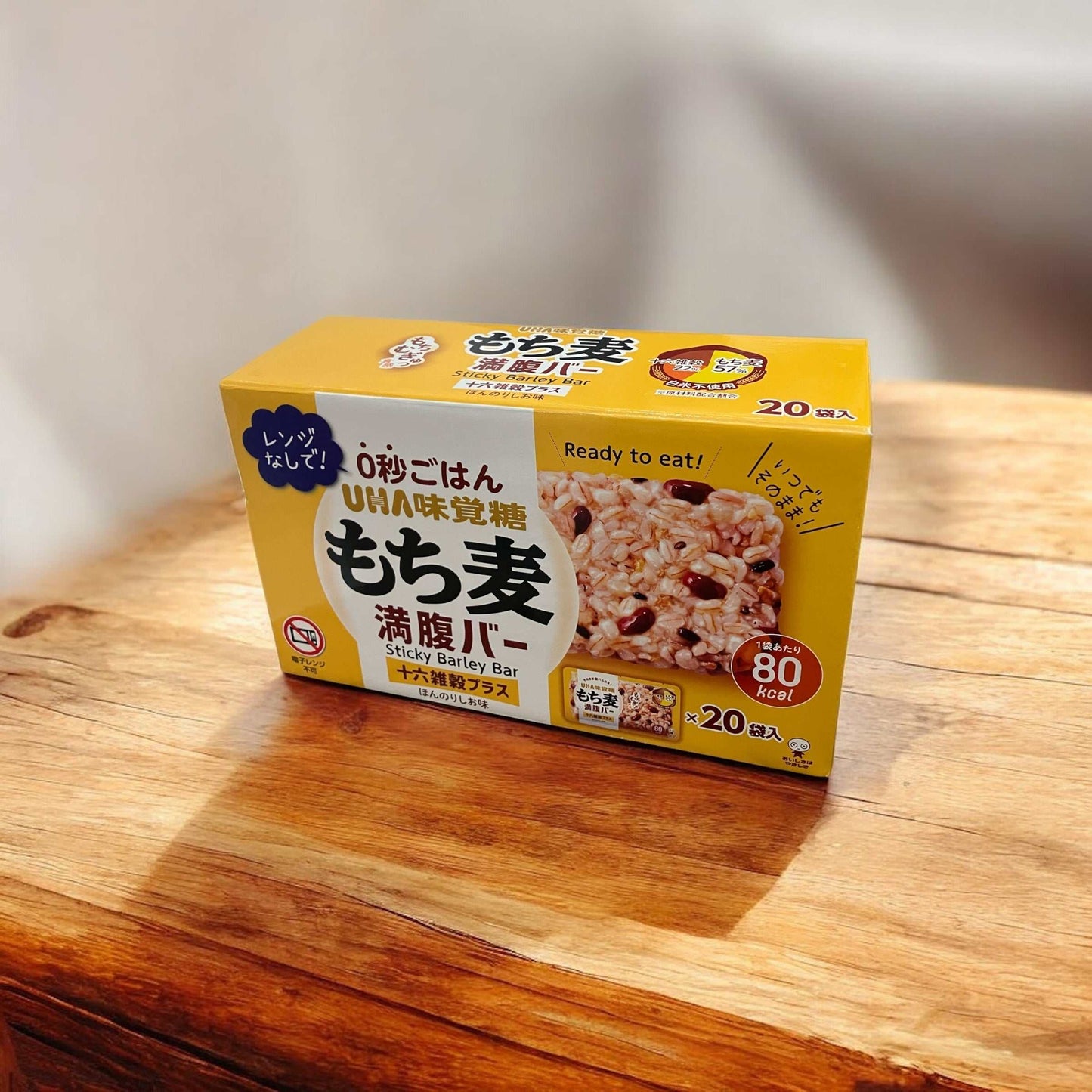 UHA味覚糖もち麦満足バー20袋入りパッケージ, ヘルシースナック, 食物繊維豊富