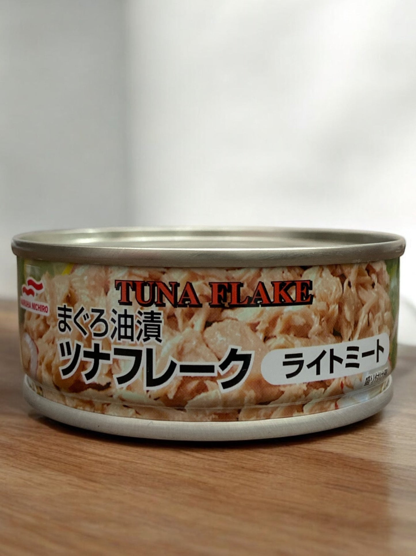 マルハニチロ まぐろ油漬 ツナフレーク ライトミール 缶詰 80g 国内製造 高たんぱく フレークタイプ