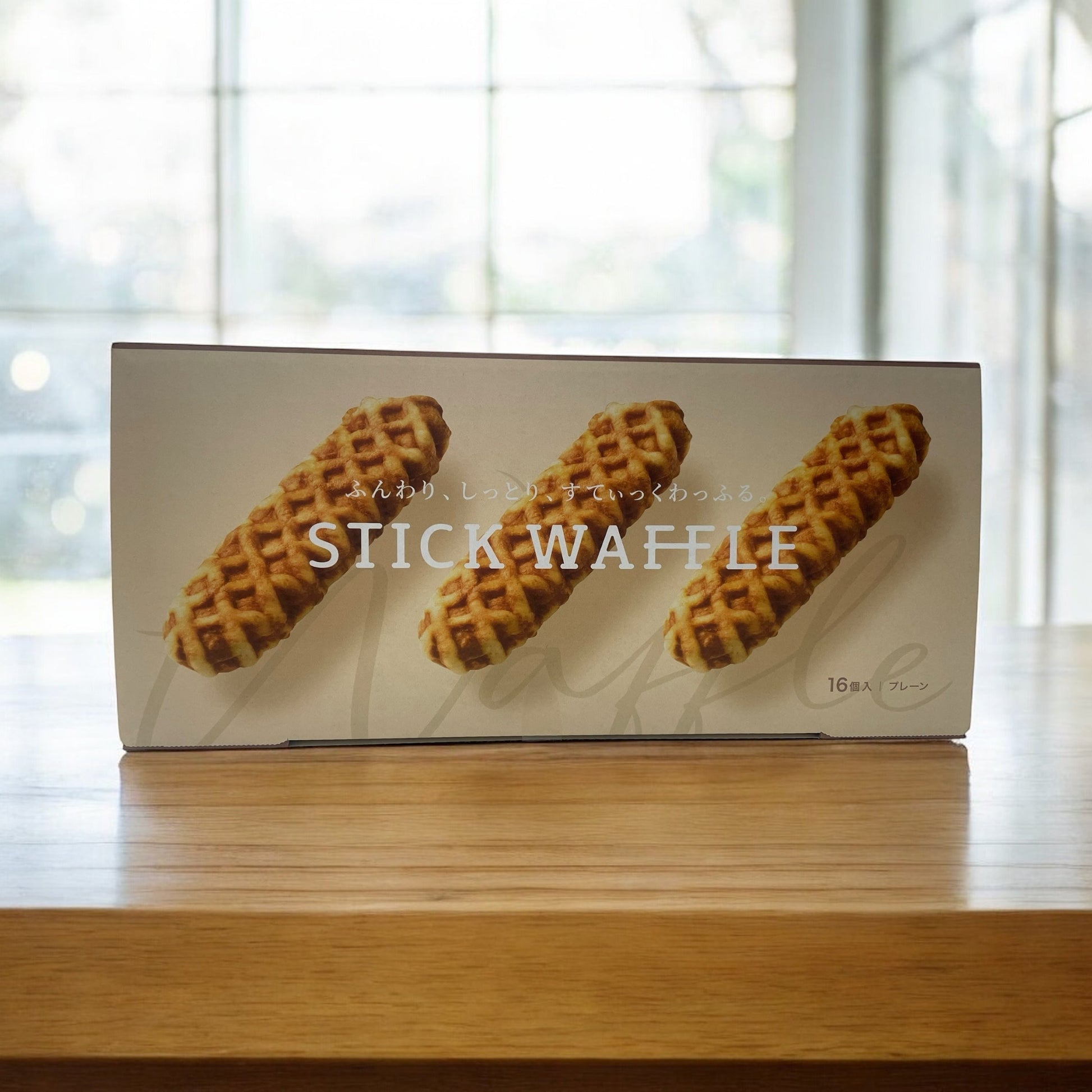 千年屋 ふんわり しっとり スティックワッフル 16個入りパッケージイメージ
