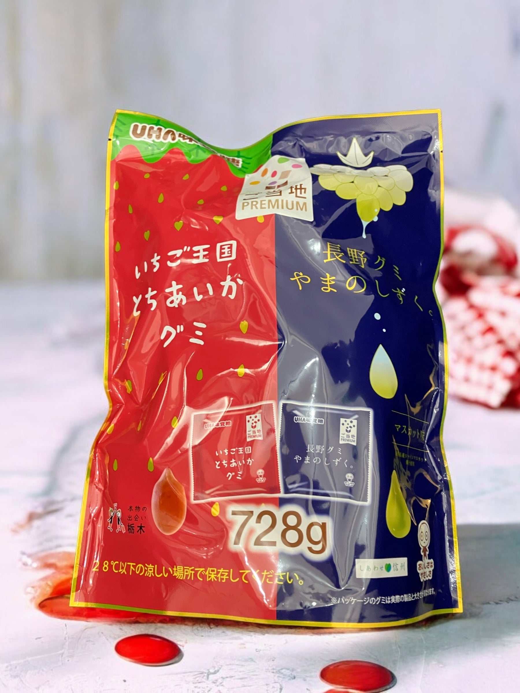 UHA味覚糖 ご当地