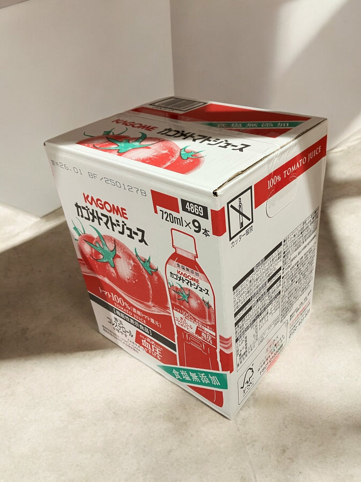 カゴメ トマトジュース 食塩無添加 720ml 9本セット、日本製機能性表示食品。