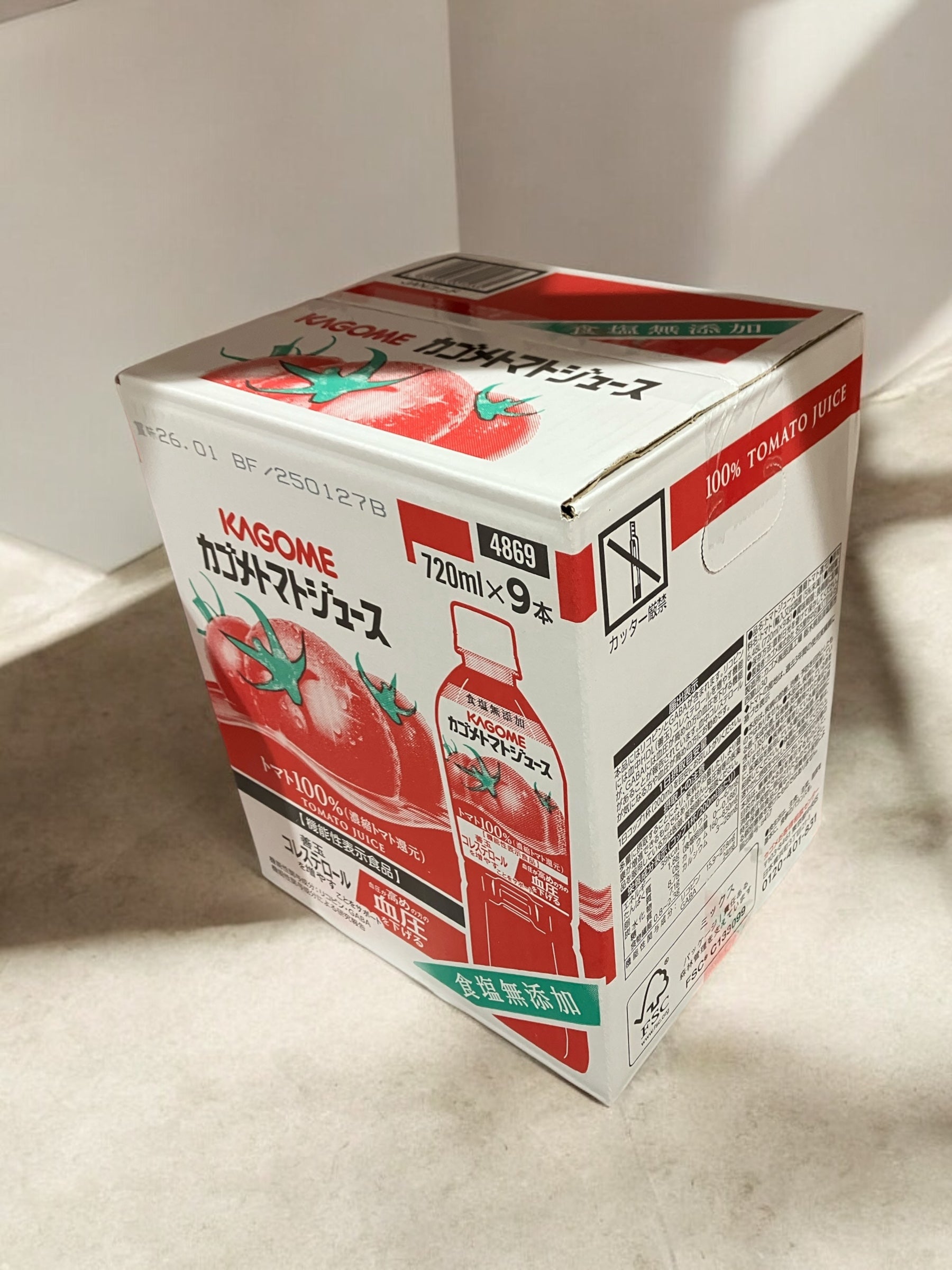 カゴメ トマトジュース 食塩無添加 720ml 9本セット、日本製機能性表示食品。