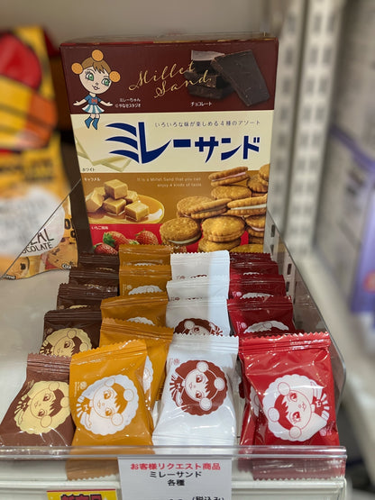 ミレーサンド  4種アソート 60個入り 1箱  ビスケット  チョコレート  高知県名物