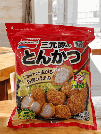 Frozen Ajinomoto Sangen pork bite-sized tonkatsu in resealable bag ready for microwave cooking