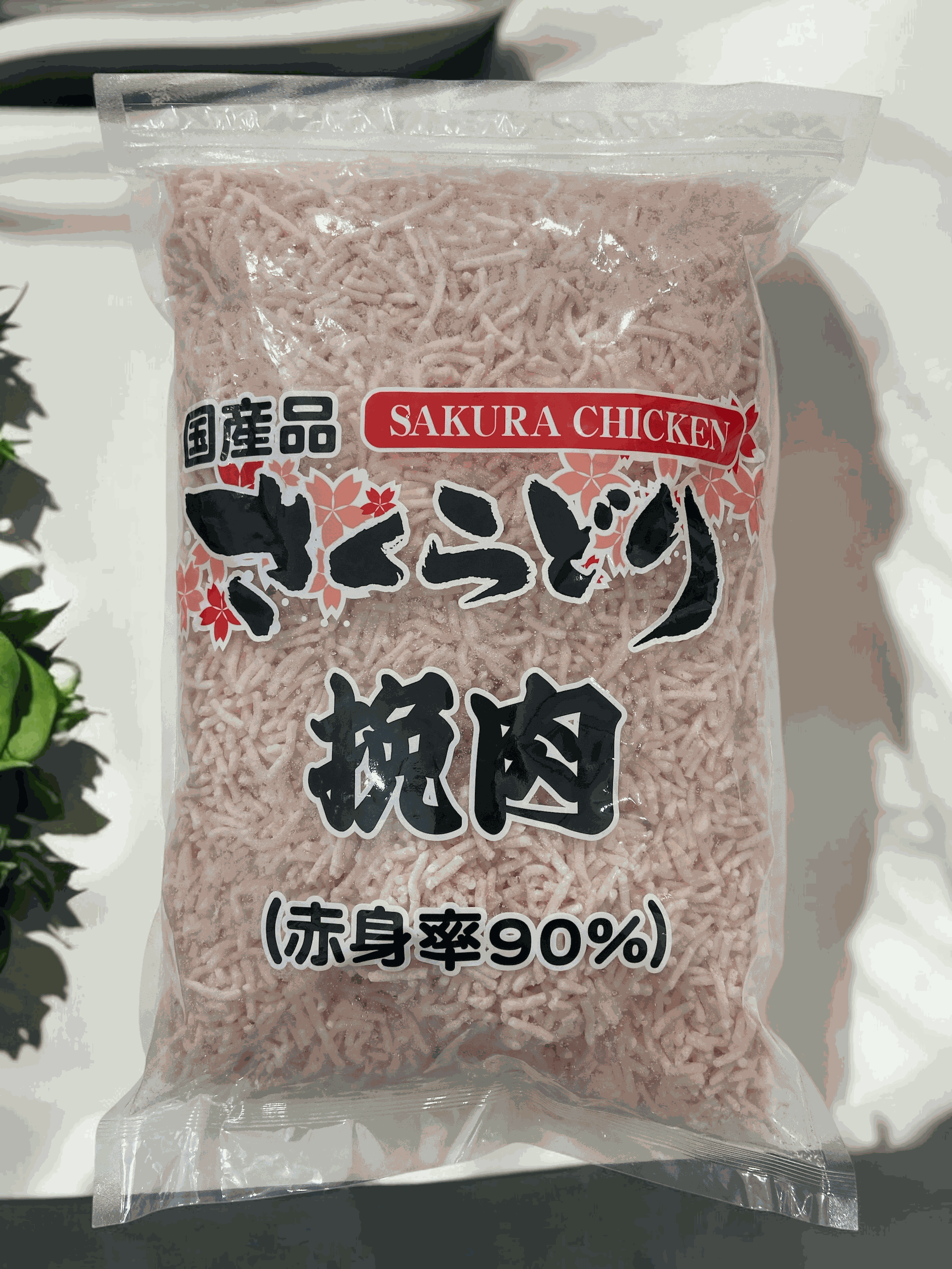 Frozen Sakura Chicken ground breast meat 2kg pack with 90% lean content in resealable bag