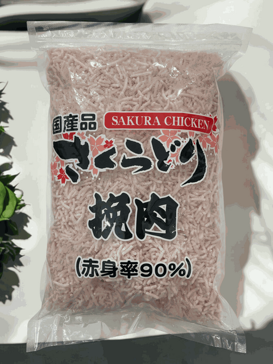 Frozen Sakura Chicken ground breast meat 2kg pack with 90% lean content in resealable bag