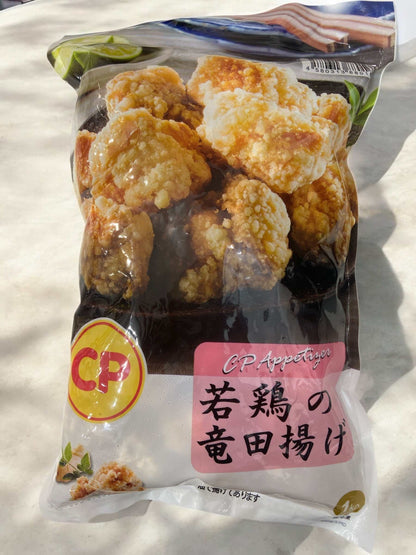Frozen CP young chicken Tatsuta-age 1kg bag with crispy soy and garlic-flavored coating
