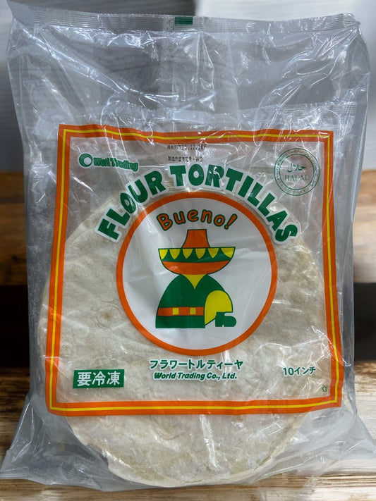 Frozen flour tortillas 40-pack, 25cm diameter, ready-to-use, frozen product.