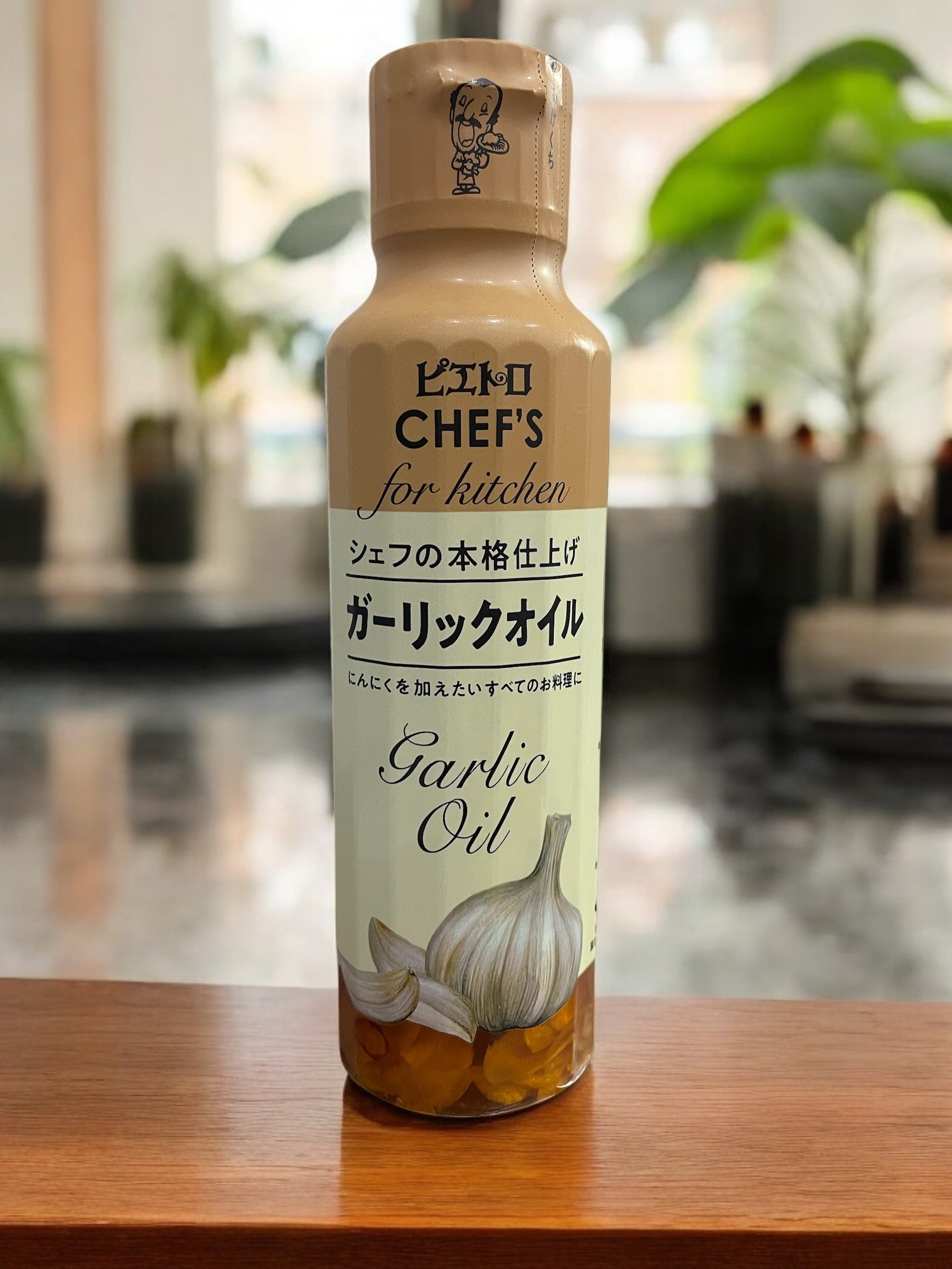 ピエトロ ガーリックオイル 275g ボトル 配置된 이미지
