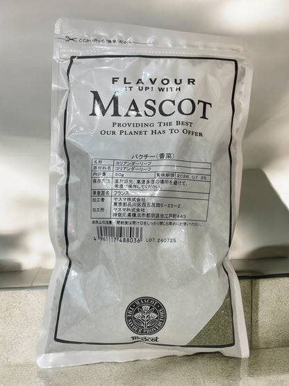 マスコット パクチー 50g パッケージ