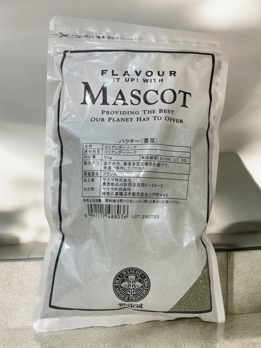 マスコット パクチー 50g パッケージ