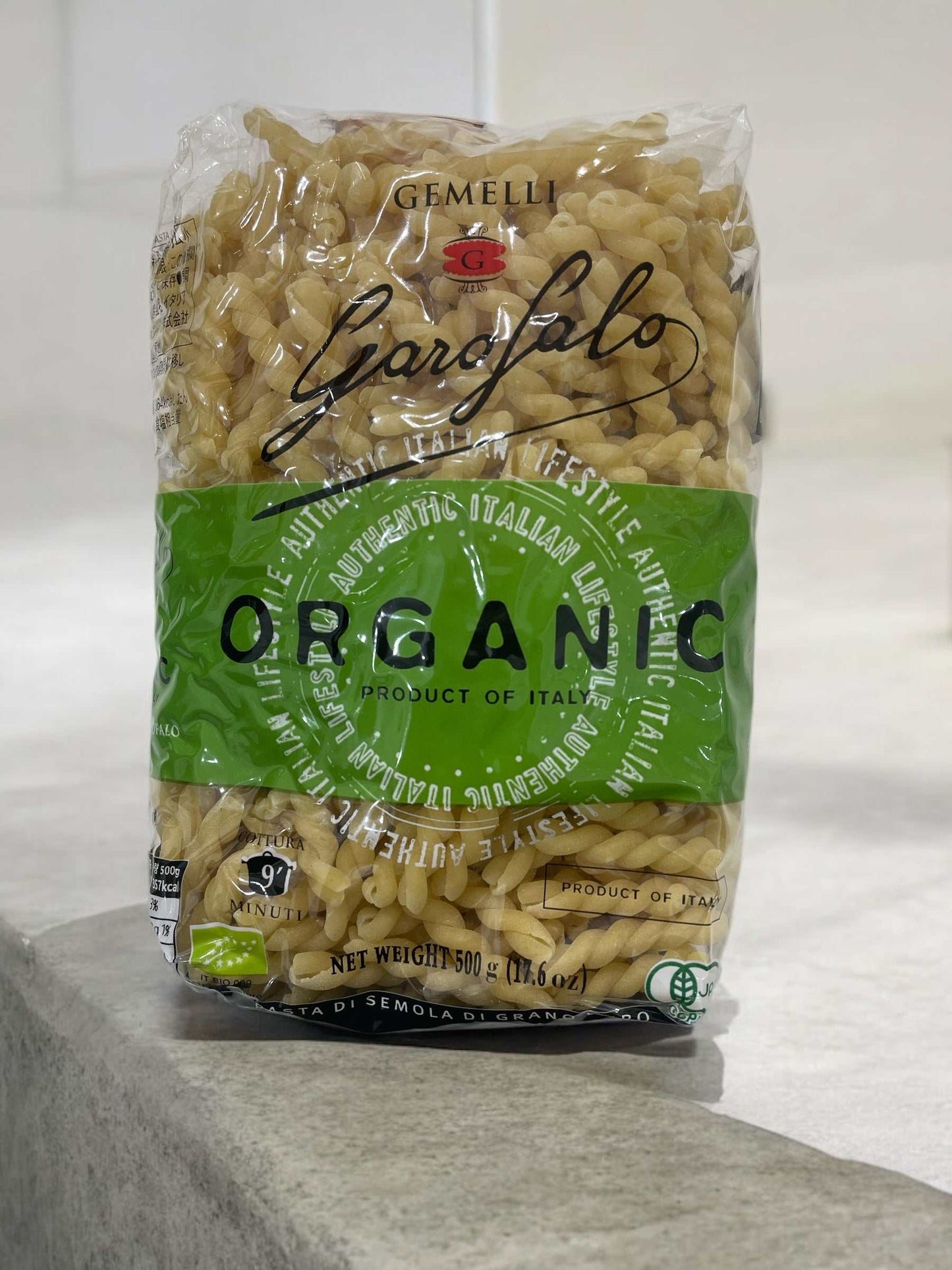 ガロファロ オーガニック ショートパスタ ジェメッリ 500g パッケージ