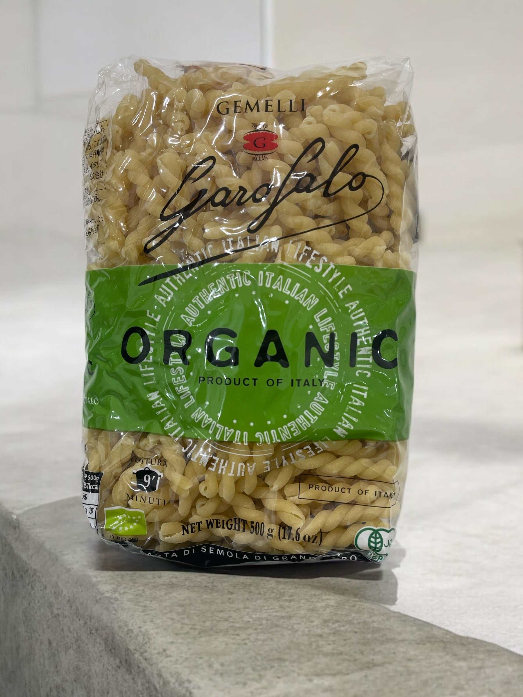 ガロファロ オーガニック ショートパスタ ジェメッリ 500g パッケージ