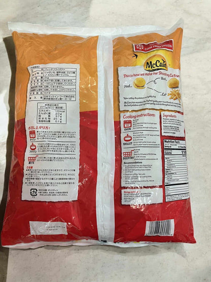 マッケイン ポテト  シュートリングスポテト 2kg 冷凍 フライドポテト