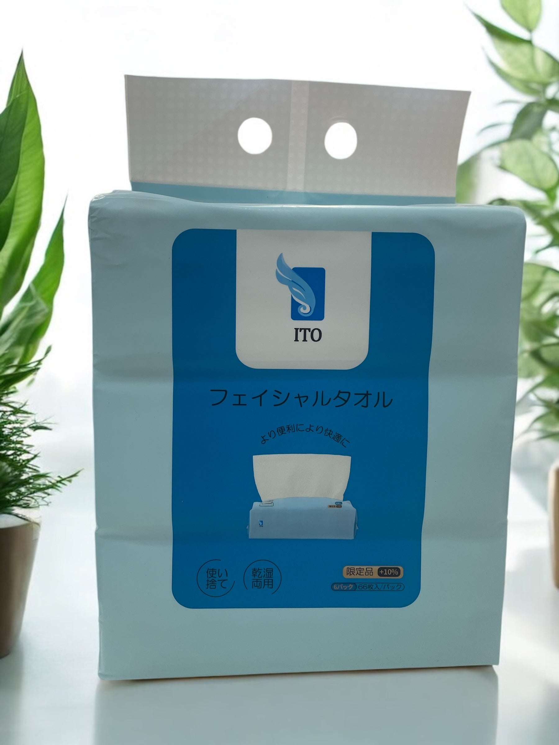 ITOフェイシャルタオル, 66枚入り6パック, 高吸水性, 使い捨てタオル, 蒸気高温滅菌处理済み.