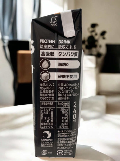 ダノン オイコス プロテインドリンク カフェラテ 風味 240mlパック飲料