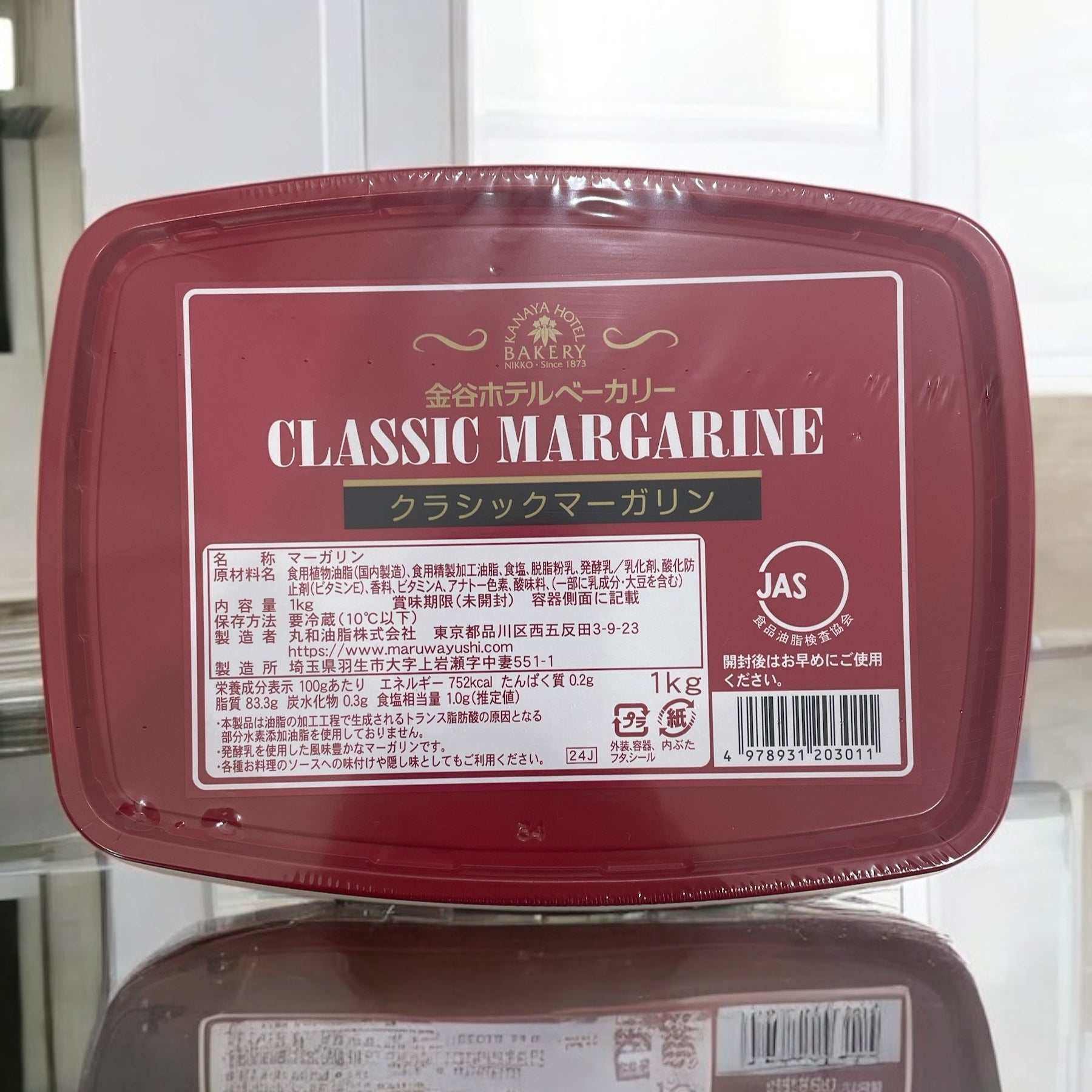 クラシックマーガリン【冷蔵商品】金谷ホテル ベーカリー  　1000g　/ 丸和油脂 国内製造