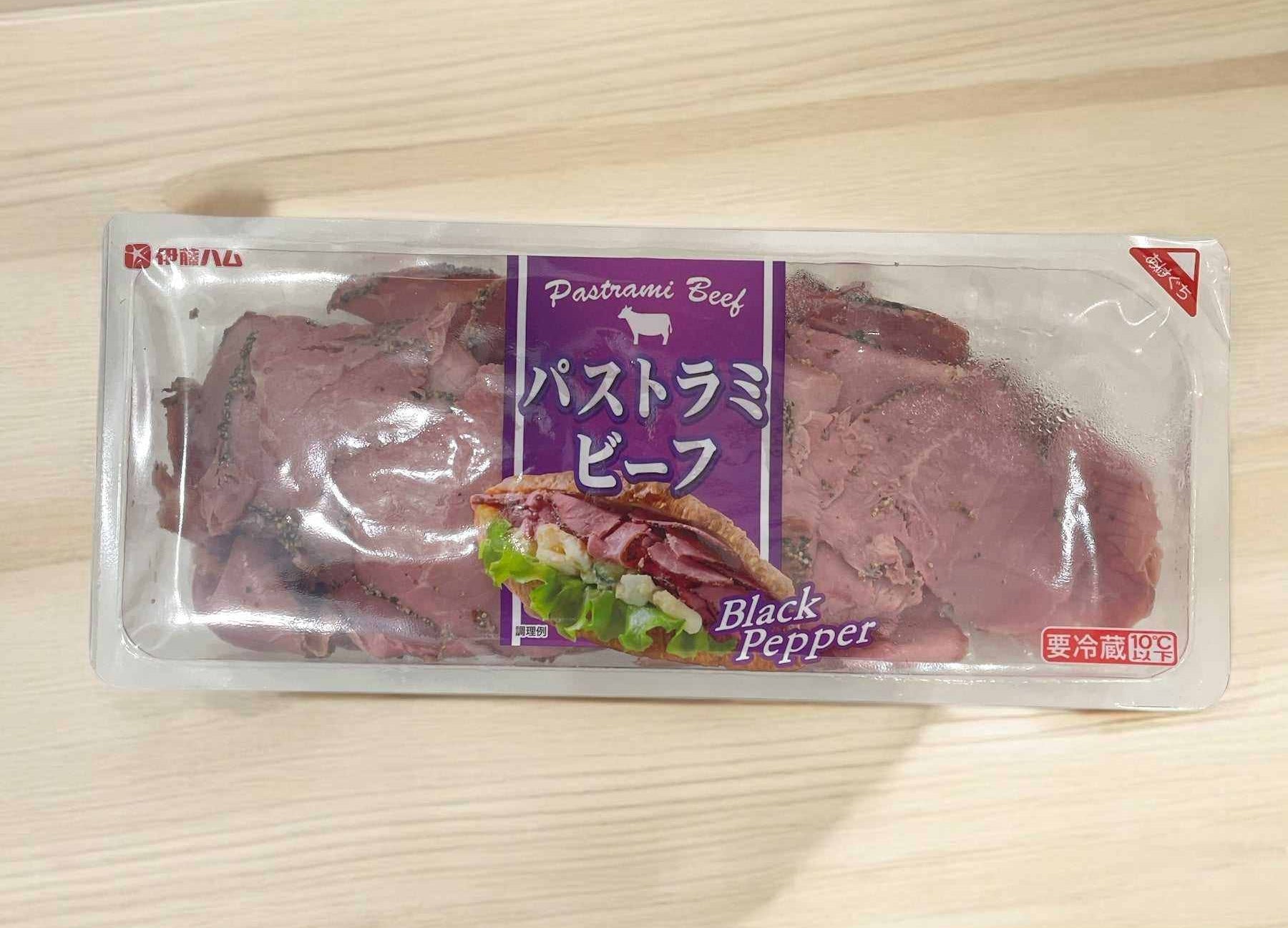 伊藤ハム パストラミビーフ　420g 【冷蔵商品】 伊藤ハム パストラミビーフ　420g 【お得】【売れています】