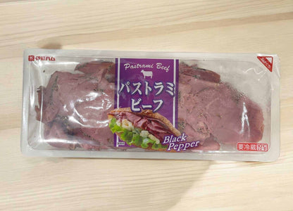伊藤ハム パストラミビーフ　420g 【冷蔵商品】 伊藤ハム パストラミビーフ　420g 【お得】【売れています】