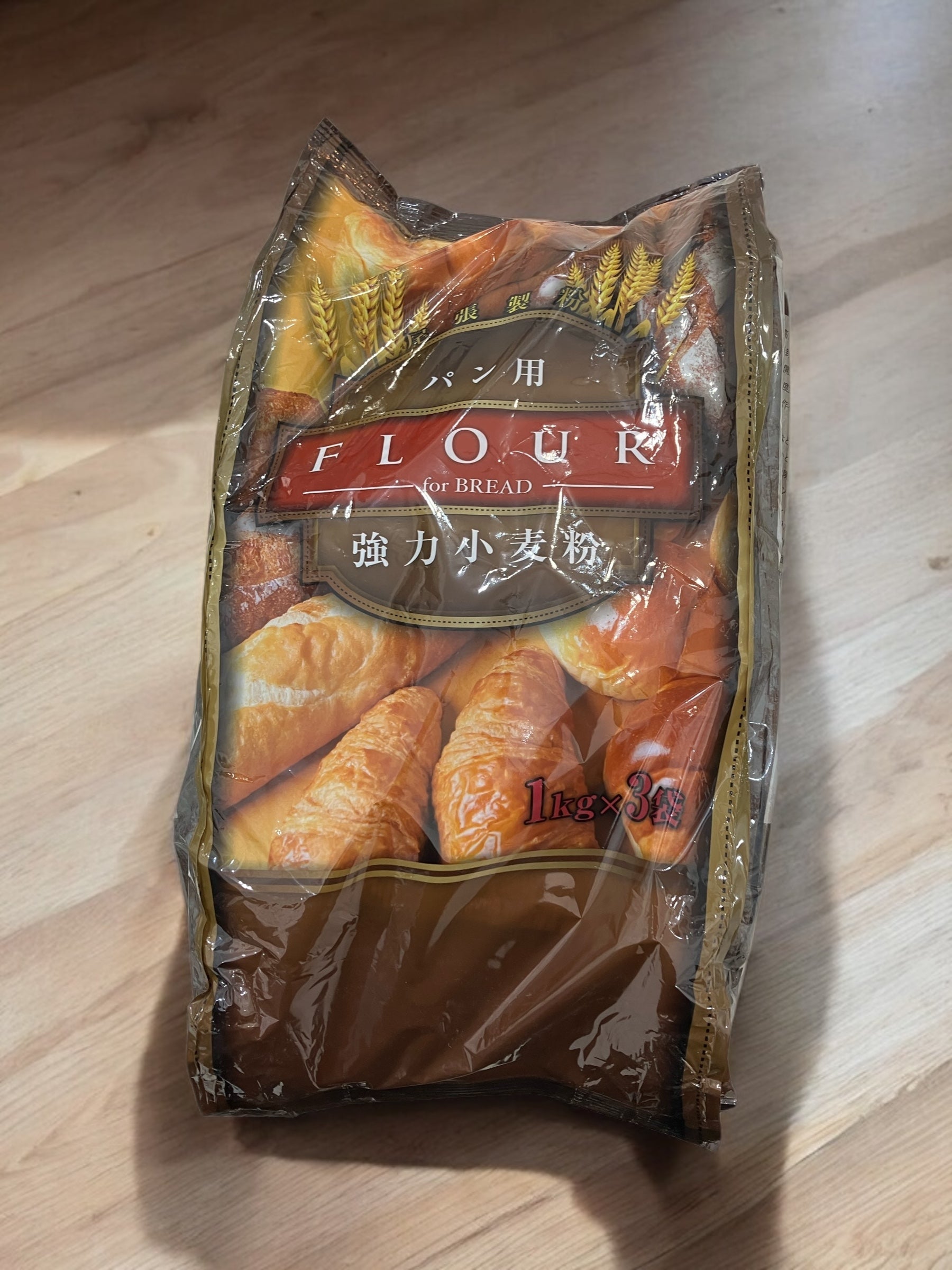 尾張製粉 FLOUR 強力小麦粉 1kg × 3袋, パン作り用, 大容量, 日本製