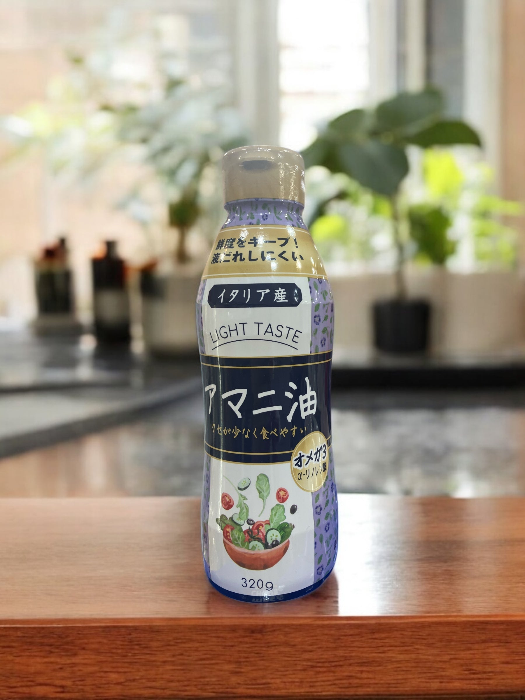 Italian flaxseed oil, cold-pressed, Omega-3 rich, 320g bottle.