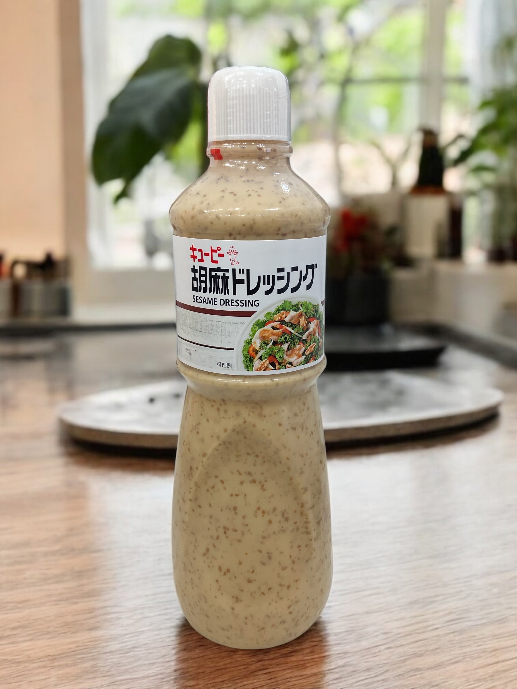 キューピーゴマドレッシング1000mlボトル