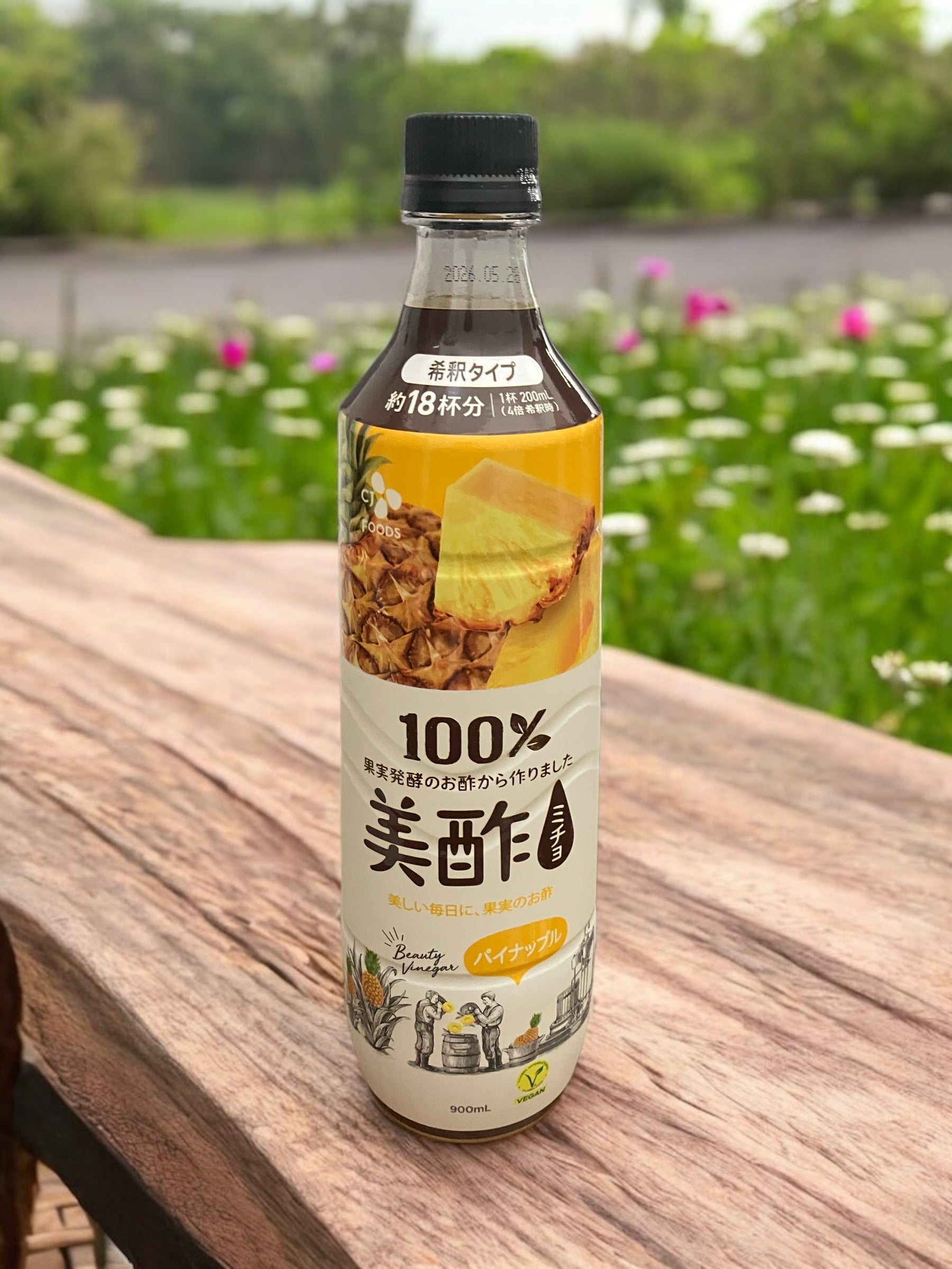 美酢 ミチョ パイナップル果実ビネガー 900ml ボトル希釈タイプ