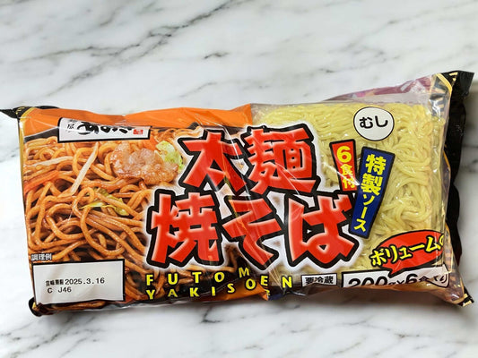 【冷蔵商品】麺屋 あおき 太麺 やきそば 200g × 6食入り, 特製ソース付き, コストコロングセラー, 簡単調理, 人気焼きそば.