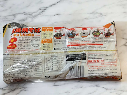 【冷蔵商品】麺屋 あおき 太麺 やきそば 200g × 6食入り【コストコロングセラー商品】焼きそば　焼そば　ヤキソバ