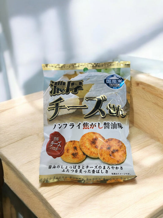 関口　濃厚チーズせん 35g小分け袋入りせんべいパッケージ, 5種類のチーズ, 国産米100%使用.