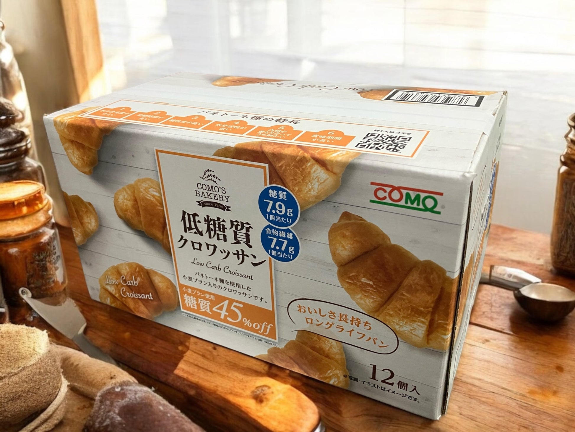Low-carb croissants with long shelf life, 12-pack.
