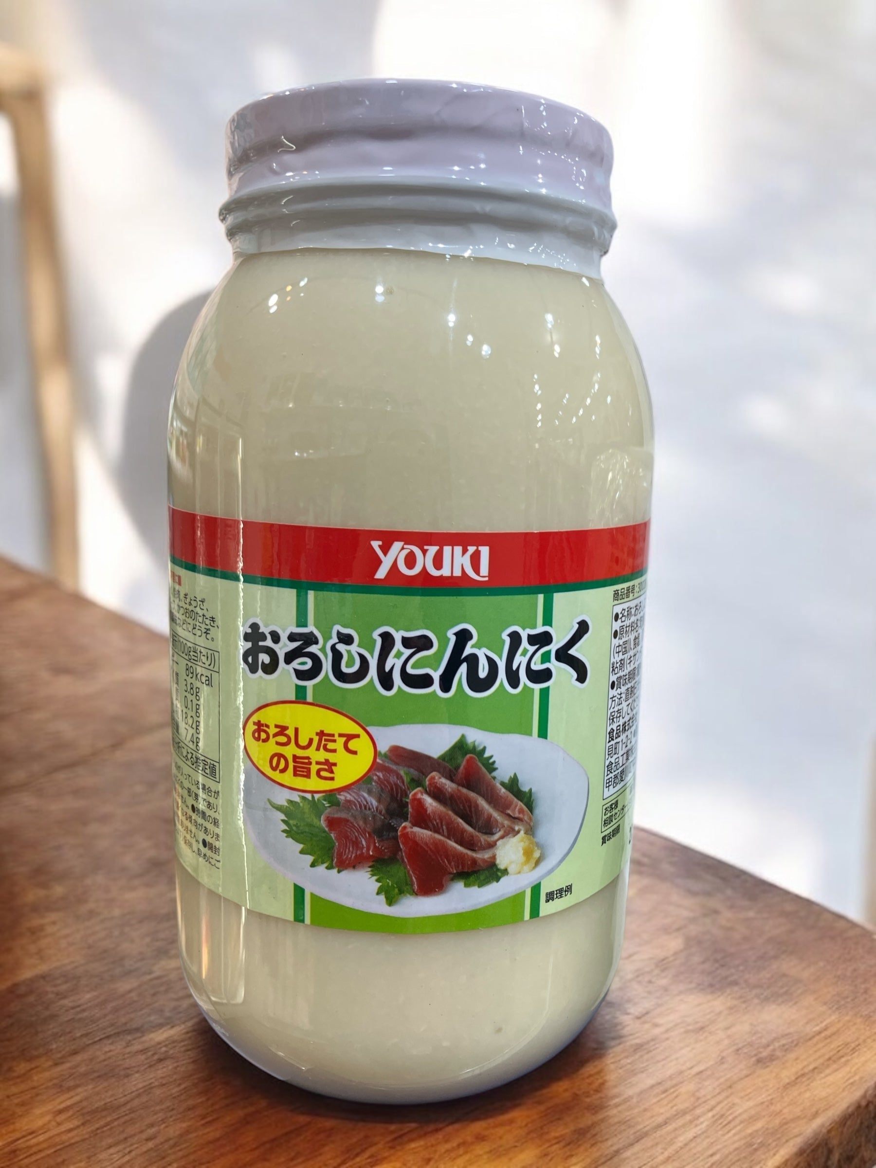 ユウキフーズ おろしにんにく 1kg ボトル入り