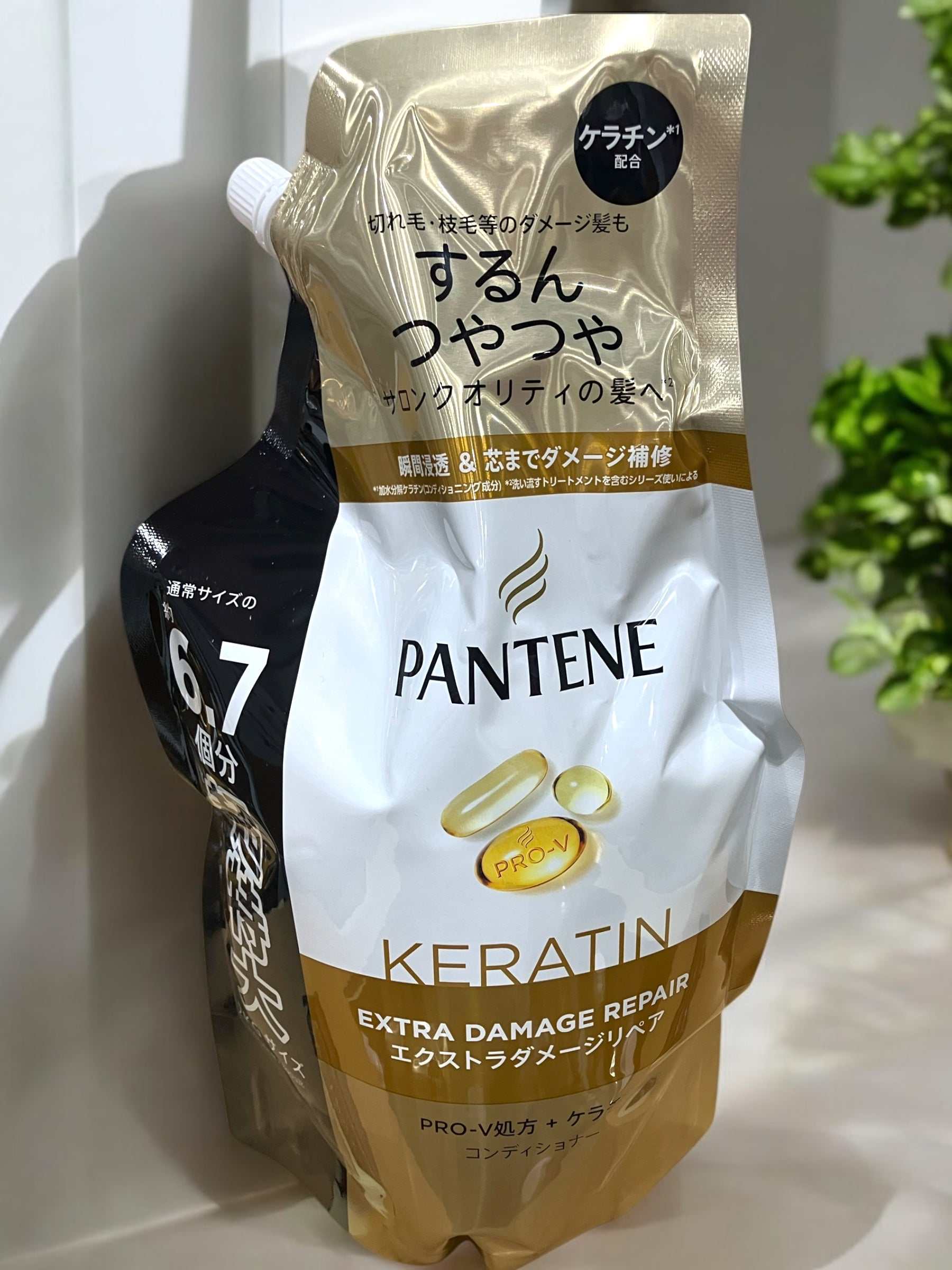 パンテーン エクストラダメージ ケア トリートメントコンディショナー 2000mL 詰め替え用パック
