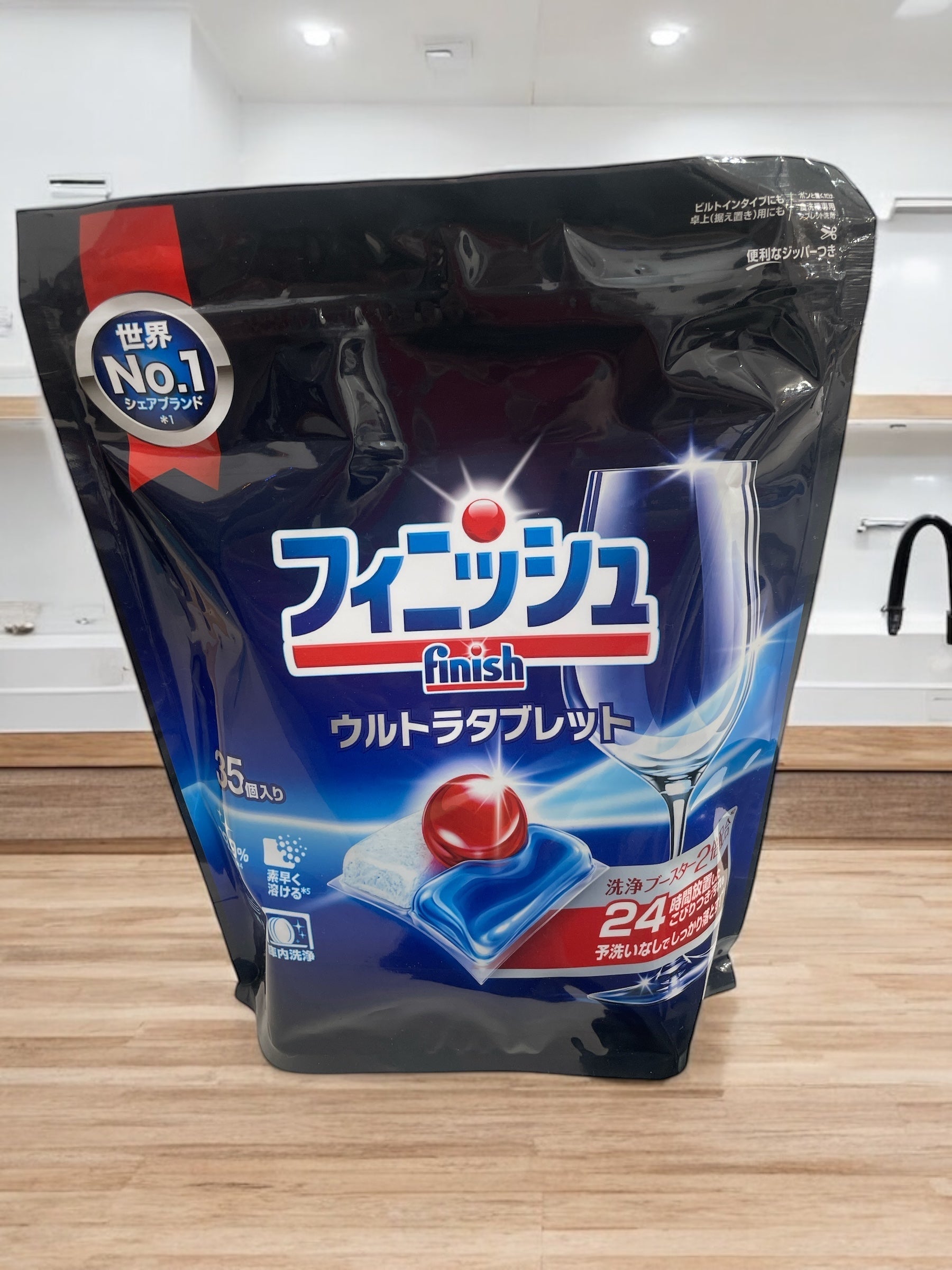 フィニッシュ ウルトラタブレット 35個入り食洗機用洗剤パッケージ